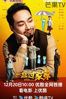 阿里云电影网盘资源