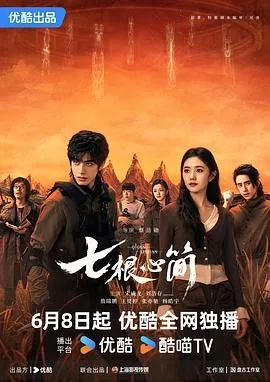 电影院的英语怎么念?