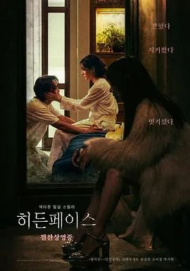 一生必看的经典电影(值得珍藏)