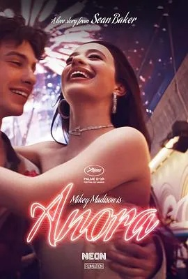 《釜山行》电影完整版在线观看免费中文高清