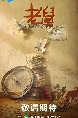 一生必看的十部电影